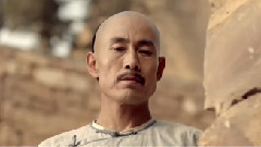 于晋