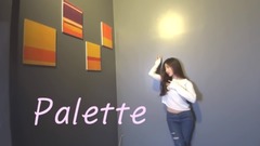 Palette