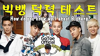 韩国有毒小哥四分钟演绎BIGBANG50首歌曲