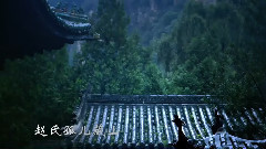 山西旅游宣传片