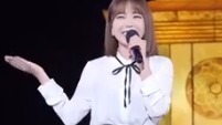 Thumb Up