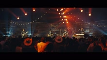 Corazón Duro ( Primera Fila ) (En Vivo)