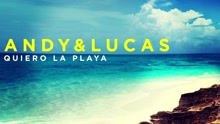 Quiero la Playa (Audio)