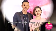 范玮琪,陈建州 - 黑人浪漫情书求婚超催泪 范范随身携带13年
