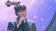 Crazy - M COUNTDOWN 现场版 17/05/11
