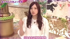 麻衣羊的情报站