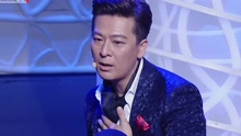 于毅 - 男人本该妒忌 跨界歌王2017 现场版 17/05/13