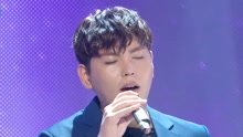 Crazy - MBC音乐中心 现场版 17/05/13