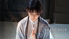 影视原声 - 烟笼长安