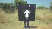 Jain - Makeba (Making Of) (Making Of)