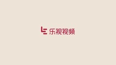 影视原声 - 极速看懂白鹿原01期