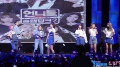 爱情电池