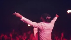 Major Lazer - Junior Blender Dinle zlesene