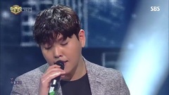 Crazy - SBS 人气歌谣 17/05/14