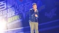 可惜不是你