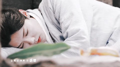 【陈长生个人向】杀破狼