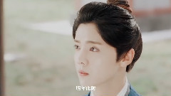 陈长生中心向 燃系