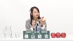 横山結衣