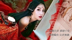 玄觞 - 黯然销魂-玄觞