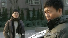 再见青春