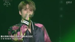 离别公式
