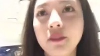 梁静媛