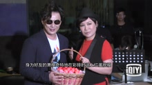 黄小琥 - 黄小琥小巨蛋彩排好友探班