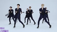 VIXX《桃源境》 Dance Cover Contest