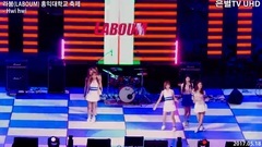 170518 弘益大学祝祭 饭拍 (Full Version)