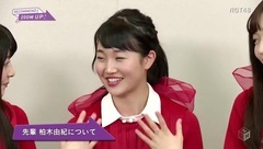 ZOOM UP! NGT48 #7