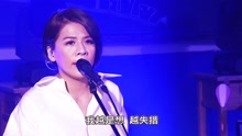 江美琪 - 悄悄话 现场版