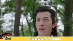 影视原声 - 极速看懂择天记13