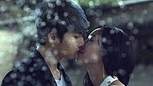 大成 - I Love You 短版