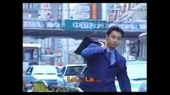 你别傻了