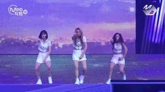 GFriend - FINGERTIP