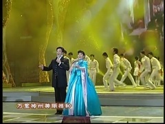 阎维文 - 殷秀梅&阎维文:万家欢乐(2006央视春晚)
