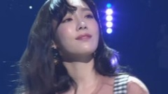太妍