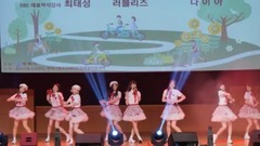 在那路上