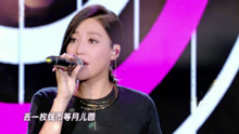 黄丽玲 - A-Lin - 一想到你呀 - 超强音浪 现场版 17/06/04