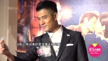 郭富城开百万超跑撒钱宠妻
