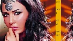 Arabic - En yi Arabik Dinle zlesene