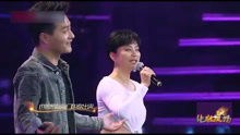 草原歌手云飞和甜歌皇后李玲玉翻唱窗外，甜腻得你发呆！