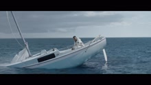 Vince Staples - Vince Staples - Big Fish