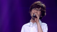 周传雄 - 周传雄 - 有没有那么一首歌 - 围炉音乐会 现场版 17/06/08