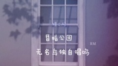 四点 BY V & RM