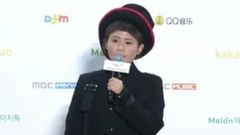MMA红毯
