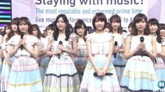 AKB48 Part