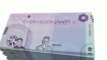 Riton - Money (Official Lyric Video)
