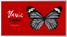 Samurai (Tascione Remix (Audio))