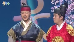 没有根的树